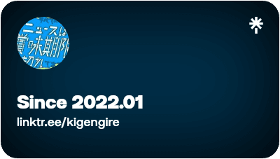 Since 2022.01 | Twitter | Linktree